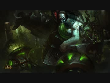 リメイク版 アーゴット 日本語音声 (Reworked Urgot)