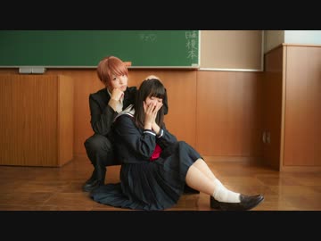 【教室で】センパイ。 踊ってみた【なみかり×わた】