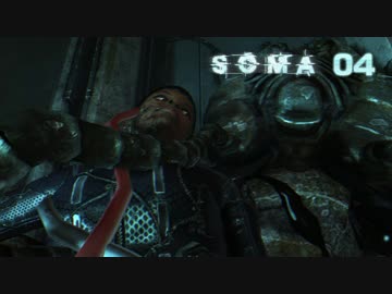 ╒H&TのSOMA╤4╛ エイミー