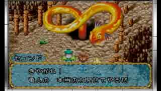 人気の カエルbバック 動画 96本 ニコニコ動画