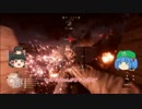 【BF1】古臭い戦場でも戦い抜きたい【第18回】