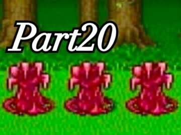 【実況】女子高生がドラクエ2の世界を大冒険！Part20