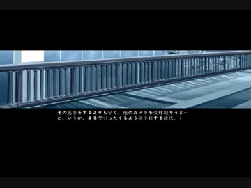 【泣き虫】narcissu【実況】Part8