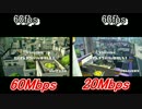 テスト動画