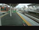 【阪神】続、甲子園駅上りホーム梅田方の整備が始まった様ですよ？