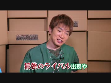 【本編第6回目】よゐこのマイクラでサバイバル生活 Minecraftマイクラ実況