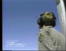 戦闘機ダイジェスト 3/6