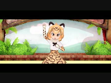 雨乞いをするジャガーさん