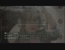 SCP-2565 アリソン・エッカート
