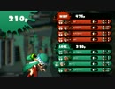 【Splatoon】2までにデュアルでもカンストしたいPart1
