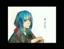 初投稿！【PineApple】明日、僕が死んだら【cover】