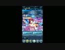 【SOA】常夏のミュリア＆常夏のミキ - 開幕２０連