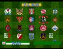 【単発】世界の強豪と戦う素人実況プレイ【SUPER FORMATION SOCCER 96】