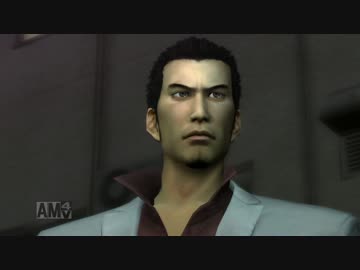 龍が如く2 HD 字幕プレイ Part9