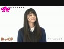 ミリオンライブ　そらＤ＆みっくＤ＆...