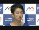 記者 与党との労基法修正応じた連合の神津会長は最低最悪の会長ですよw