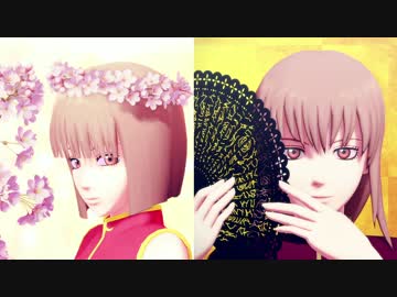 Mmd銀魂 桃源恋歌 陸奥 若陸奥モデル配布 ニコニコ動画