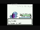 がもうレオンさんの ポケットモンスター＾金＾ その90【実況プレイ】