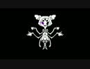 Undertale-Phase 4_Last Fear