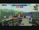 【細々と】Splatoon ヘタレSのガチマッチ(175) Part596【実況プレイ】