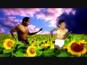 田舎に帰省する先輩