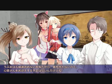 CTR-8 コメ返し