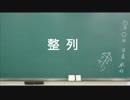 日めくり動画＃１４０