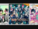 【無敵*デンジャラス】無敵＊デンジャラス《HARD》フルコンボ