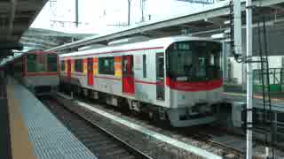 【阪神】山陽6000系試運転列車、甲子園駅を発車