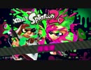 #1【スプラトゥーン２】前夜祭だと!?【前夜祭】