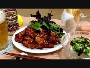 【一人晩酌】真夏に飲む為の簡単おつまみ３品【お手軽】