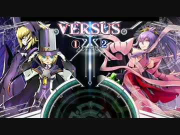 BBCF カルル　熱帯　42