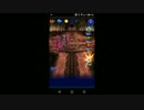 【FFRK】【滅＋】シュミハザ討伐戦をシングルで実況プレイ