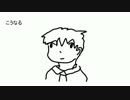 コード書きが絵描きを目指す①
