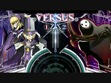 BBCF カルル　熱帯　43