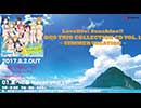 【試聴動画】ラブライブ！サンシャイン!! デュオトリオコレクションCD VOL.1 SUMMER VACATION 