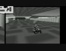【複数人実況】夏の交通安全キャンペーン！【マリオカート64】第四回