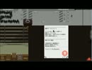【初見実況】誰が死んでもリセットしない/Papers,Please【part2】