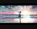 Mermaid 歌ってみた　【クー汰】