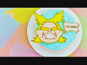 【緑谷出久生誕】キミがいる【祝ってみた】