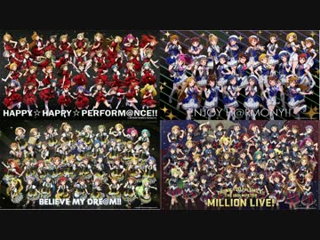 ミリシタから入った人におすすめ曲メドレー