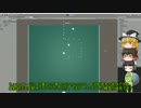 【ゲーム制作】Unityでタワーディフェンスを作ってみたい！2回目