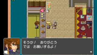 RPGツクールフェス作品 「私はゼウスです」 part3