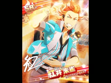 漢一貫ﾛｯｸﾝ･ﾛｰﾙに中毒になる動画