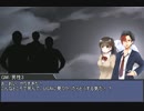 【DX3rd】Pandora　box　part2【実卓リプレイ】