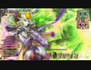 【wlw】アリス（マリアン）ちゃんにいたずらしたい85prpr【金CR17】