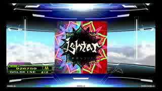 [DDR A]Ishtar CDP