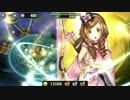 政剣マニフェスティア 七夕の刻制戦挙 まつり級 配布SR以下5人451秒 126054点