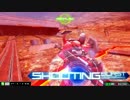 【EXVSMBON】中佐をめざして１０再【ガナ・Ｖ２視点】