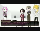 【刀剣CoC】雑談混じりの生贄ごっこ03